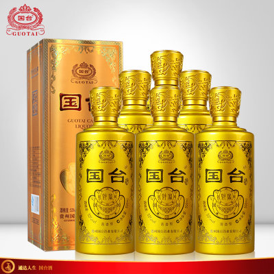 【酒厂自营】贵州国台酒53度国台财富酒升级版正宗酱香型500ml*6 【酒厂自营】贵州国台酒53度国台财富酒升级版正宗酱香型500ml*6