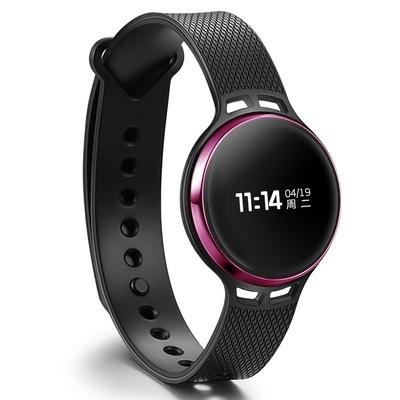 炫佩 智能手环运动计步器刷公交卡手环支持NF