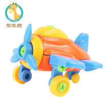 悠悠鹿仿真可转动螺旋桨战斗机模型玩具 儿童动手动脑开发螺母拆装组合玩具PT8023