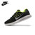 耐克男鞋跑鞋秋季新款黑白LUNAREPIC FLYKNIT登月8代减震跑步鞋(黑荧光绿 42)