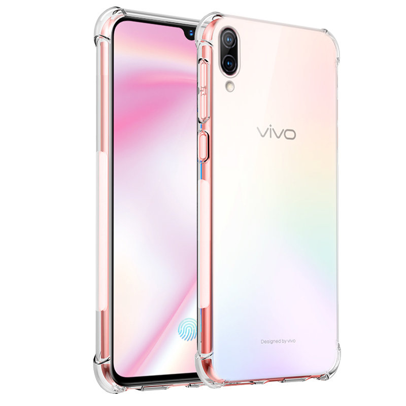 vivox23幻彩版手机壳 vivo x23幻彩版手机套 保护套壳