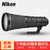 尼康（Nikon）AF-S 尼克尔 600mm f/4E FL ED VR 远摄定焦镜头