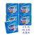 安尔乐卫生巾  卫生巾系列蓝芯体验棉柔日用10片/包*4包+夜用10片/包*1包组合装 LJA8110+LJA8210