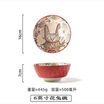 韩式高颜值饭碗陶瓷创意餐具ins风家居可爱个性情侣款学生家用(6寸花兔面碗)
