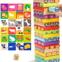 特宝儿动物积木木质高叠叠乐塑料120314 儿童玩具男孩女孩益智玩具面桌游亲子互动3-6岁小孩早