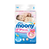 moony 日本原装进口婴儿纸尿裤S84片超薄透气尿不湿 4-8KG