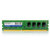 威刚（ADATA）DDR4 2133 8GB 台式机内存