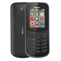 诺基亚（NOKIA） 新130 老人老年手机 双卡双待学生备用功能机 移动联通2G(黑色 官方标配)