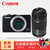 佳能（Canon）EOS M100 相机 新品 佳能M100 可选镜头(黑色 含 18-150mm)
