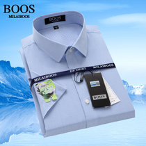 MILAI BOOS男士棉质短袖衬衫2022新款男装日常上班大码短袖衬衣薄款(牙签纹蓝色（339） 43)