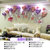 七夕情人节告白气球装饰浪漫结婚庆婚房求婚表白创意气球布置套餐(我爱你套餐G)