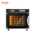 新艾瑞斯Z68商用烤箱蒸烤一体机风炉家用大容量60L专业烘焙蛋糕喷雾发酵蒸烤二合一商业电烤箱第2张高清大图
