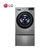 LG FG13TVW 13.2kg滚筒洗衣机人工智能蒸汽除菌波轮滚筒洗衣机