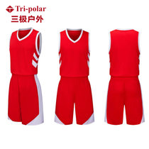 户外速干衣套装透气背心跑步衣服两件套宽松训练服TP8319(红色 4XL)