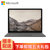 微软（Microsoft） Surface Laptop 石墨金 i5/8G/256G 13.5英寸触控笔记本电脑(官方标配+ARCtouch鼠标)