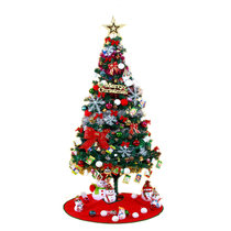加密七彩圣诞树豪华套餐 圣诞树装饰 圣诞节礼品 圣诞礼物(220cm圣诞树 灯套餐)