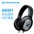 SENNHEISER/森海塞尔 HD201 头戴式监听手机耳机电脑重低音耳机