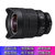 索尼（SONY）FE 12-24mm f/4.0 G（SEL1224G）索尼微单相机 全画幅超广角 G镜头(黑色 国行标配)
