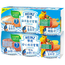 亨氏亨氏 (Heinz)组合装（安心肉泥 113g*3只+海洋鱼泥套餐F 113g*3只）7-36个月适用 国美超市甄选