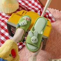 SUNTEK回力儿童卡通可爱棉拖鞋男童女童居家室内地板防滑厚底亚麻布拖鞋(40-41 (适合39-40脚) 果绿萝卜兔 (开口款))