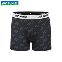 YONEX/尤尼克斯120160BCR男士简约透气舒适内裤平角裤yy运动内裤(浅灰色 XXL)