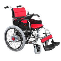 可孚电动轮椅车可折叠轻便老人代步车老年人残疾人电动轮椅四轮车