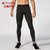 TP男士拉链口袋健身长裤 PRO运动跑步训练 排汗速干高弹紧身裤 TP8031(黑色 L)