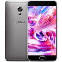 魅族（Meizu）PRO6 Plus 移动联通 双4G手机(深空灰 移动联通双4G（4G+64G）)
