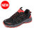 正品户外运动休闲男鞋 耐磨登山鞋徒步鞋户外鞋MX1136(黑红 45)