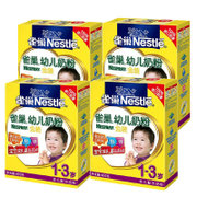 Nestle/雀巢 幼儿配方奶粉1-3岁400g/克盒装(4盒)