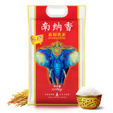 南纳香泰国香米3.09kg(大象系列) 进口原粮 泰米