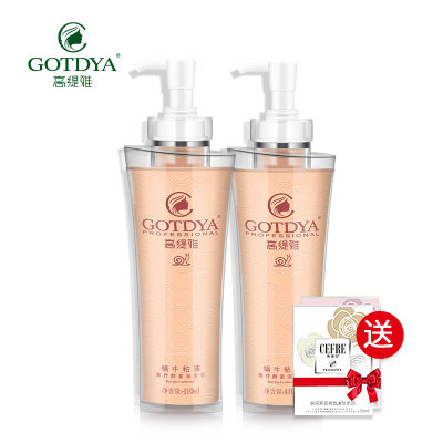 高缇雅蜗牛清疗酵素(410ML) 高缇雅蜗牛清疗酵素(410ML)