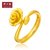 周大福珠宝首饰康乃馨足金黄金戒指（计价工费78）F199037