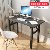 电脑桌台式简易可折叠桌子写字桌卧室学生书桌简约现代家用桌子(默认 默认)