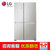 LG冰箱 GR-B2471PAF 626升  对开门智能冰箱 十字门冰箱 变频压缩机 电脑控温循环保鲜 钛空银