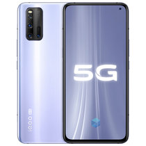 iQOO 3 5G性能旗舰 6+128G 驭影黑 骁龙芯片闪充大电池游戏拍照双模5G全网通手机(沧海蓝 官方标配)