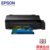 爱普生（Epson） L1800 墨仓式打印机 （A3+影像设计专用)(黑色)