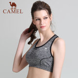 Camel/骆驼运动女舒适运动背心健身跑步瑜伽运动内衣文胸 C7S1Q6601(花灰 XS)
