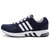 ADIDAS阿迪达斯男女鞋中性 EQT休闲运动鞋跑步鞋 B34095(蓝B34095 41)