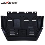 JINKE金科发动机底盘保护板下护板档泥板雪铁龙世嘉C5C4(C5)