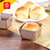帝若威烘焙模具 正方形面包模碳钢烤盘 迷你蛋糕汉堡模具 烤箱烘焙工具6个装(6个)
