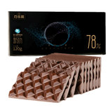 巧乐思78%黑巧克力120g*2盒 黑巧克力