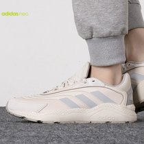 adidas阿迪达斯neo2022春季男鞋CRAZYCHAOS 2.0运动鞋休闲鞋GZ3813(GZ3814 45)