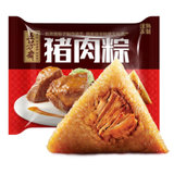 五芳斋速冻粽子 猪肉口味 500g 5只装 嘉兴特产 中华老字号 嘉兴特产 早餐食材