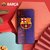 巴塞罗那俱乐部商品丨巴萨iphone手机壳华为小米全包防磨梅西足球(iPhone 12 mini)