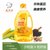 鑫百味一级食物植物调和油1.8L 非转基因物理压榨食用油 双重营养(金黄色)