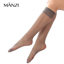 曼姿MANZI 性感超薄长筒袜 10D透明丝袜 包芯丝中统袜 美腿显瘦女袜子 防勾丝通勤(灰色)