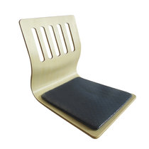 大岛优田 榻榻米和室 加厚垫座椅 一次成型木质椅 加厚坐垫 靠背椅 舒适 美观 黑胡桃色