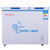 上菱(SHANGLING) BCD-163 冰柜 机械 直冷 定频 白