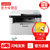 联想M7206W黑白激光打印机一体机wifi三合一复印扫描办公家庭企业超M7400 126NW 套餐四